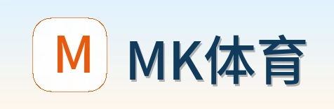 MK体育 logo